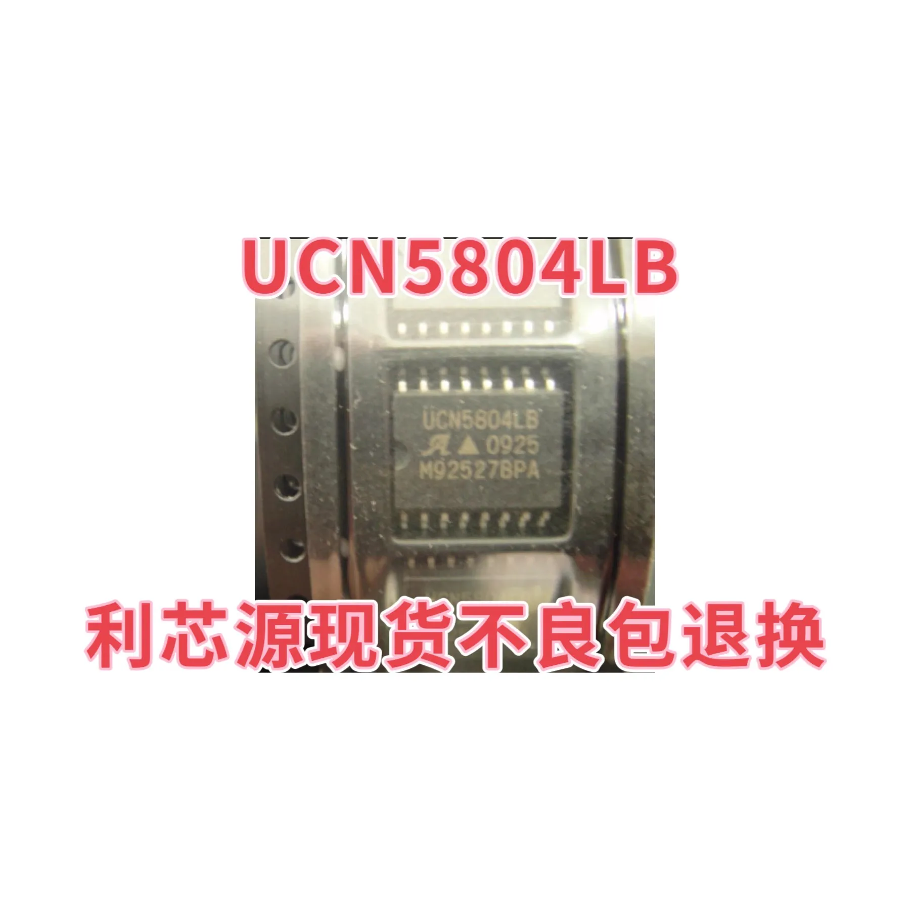 UCN5804LB UCN5804 Package SOP16 Chip Driver Microcontroller Chip IC Can Shoot Directly