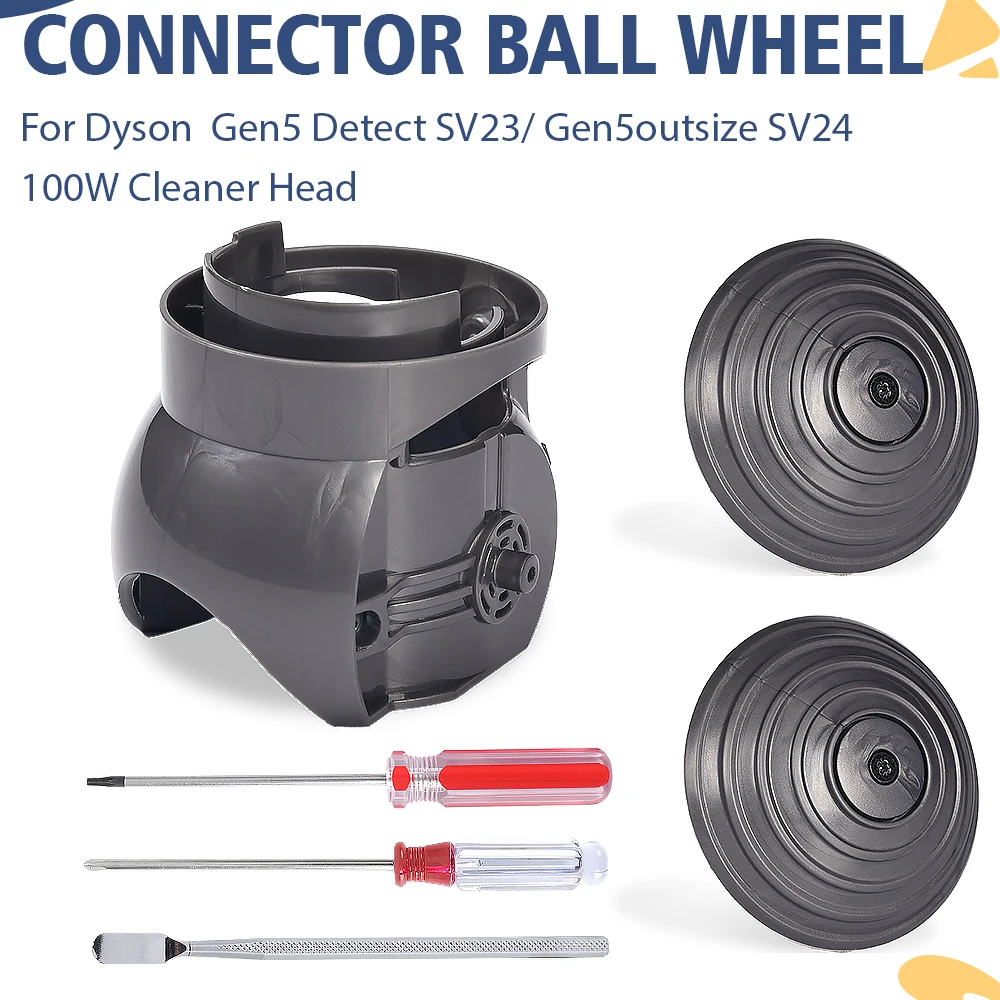 

Сменная насадка Ball Wheel XL Torque Cleaner Head Connector для пылесосов Dyson Gen5 Detect SV23/ Gen5outsize SV24 100W, запчасти для пылесосов