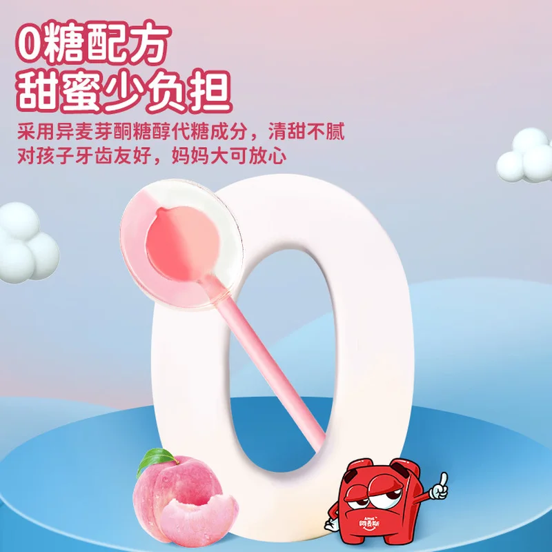 متوفر في المخزون جديد Amas موسيقى مصاصة حلوى صوتية خالية من السكر يمكن أن تغني وقراءة القصائد القديمة وجبات عيد الميلاد وهدايا عيد الأطفال