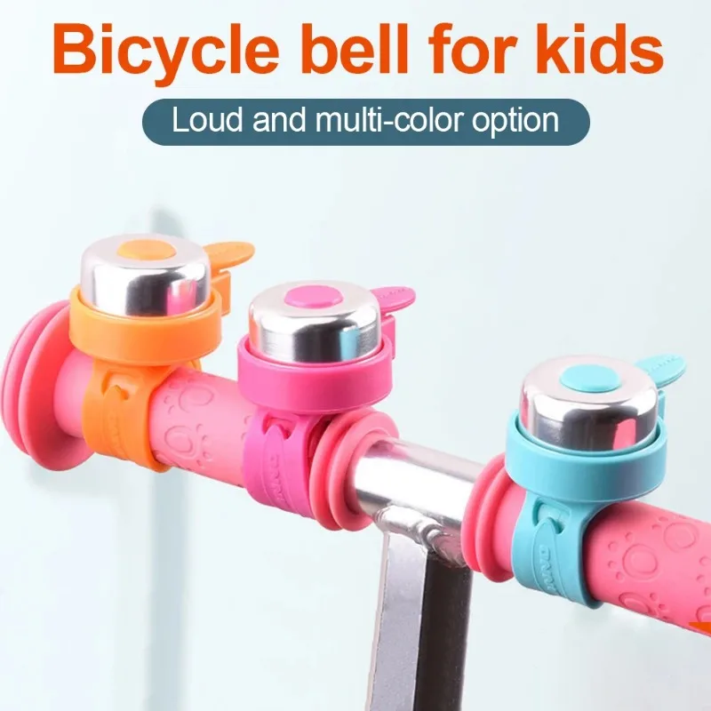 1PC Baby Scooter Bell Lovely Kids Bike Bell Strap Bicycle Bell Funny Bike Accessory for Kids Bike Use Bicycle Accessories 자전거벨