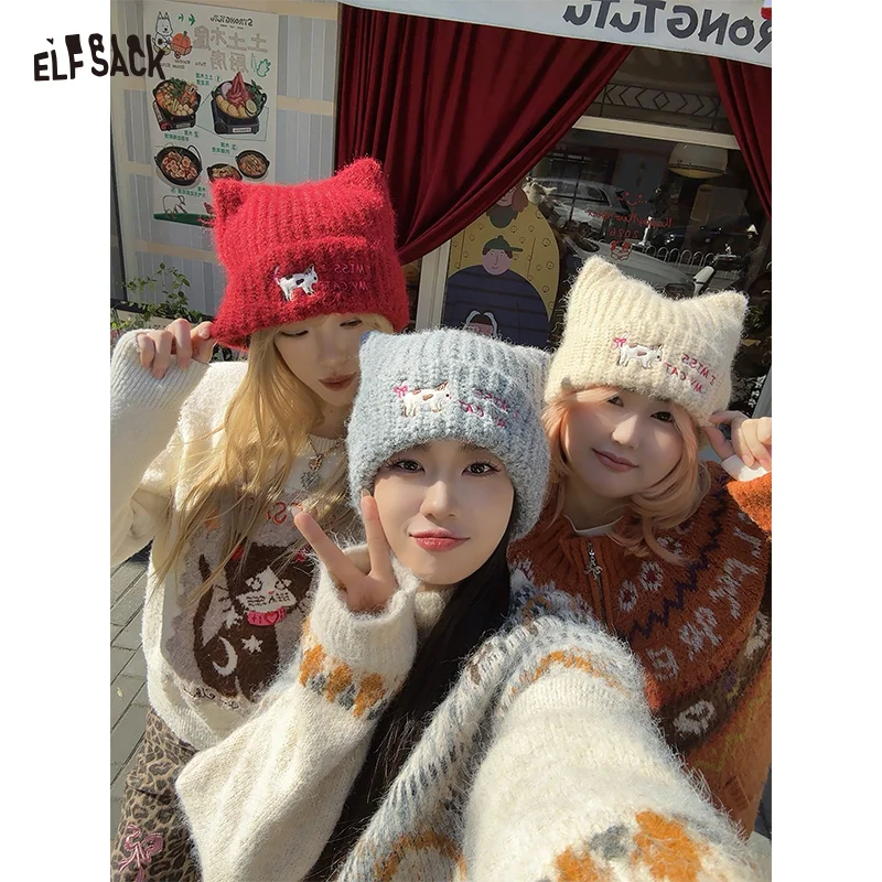 

ELFSACK Y2K Cute Solid Kitten Embroidery Cat Ear Beanie For Women