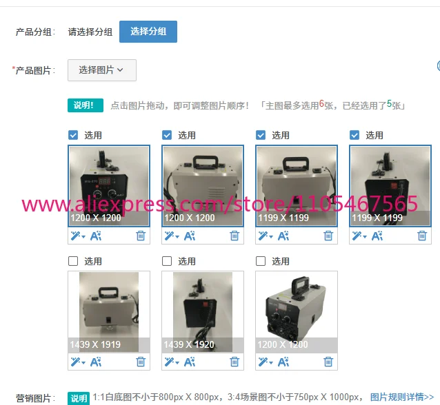 1PCS MIG-250 Multifunctional Gasless Shielded Welding US Standard 110V/Dual Voltage Small Home Portable Gasless Welding