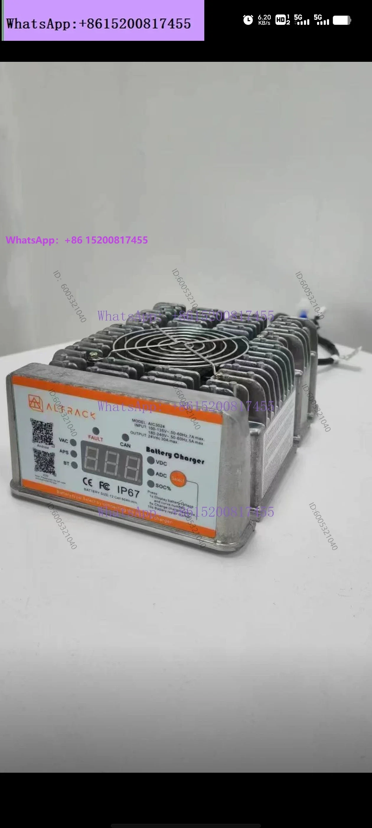 High altitude car smart charger lift charger