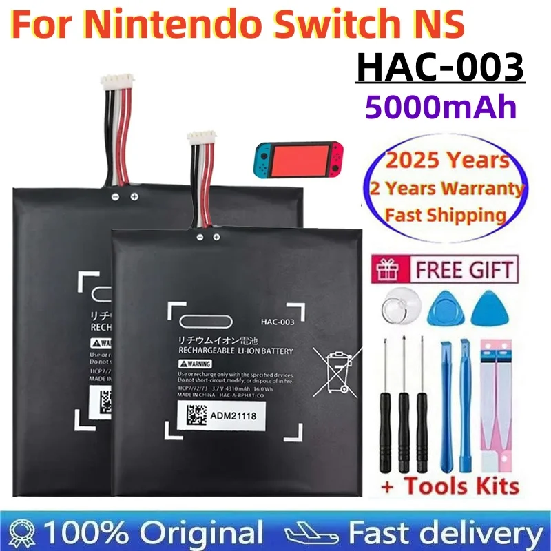 

2025 лет, 100% оригинальный новый телефон HDH-003, аккумулятор для Nintendo Switch Lite, игровой плеер, аккумулятор на складе, быстрая доставка