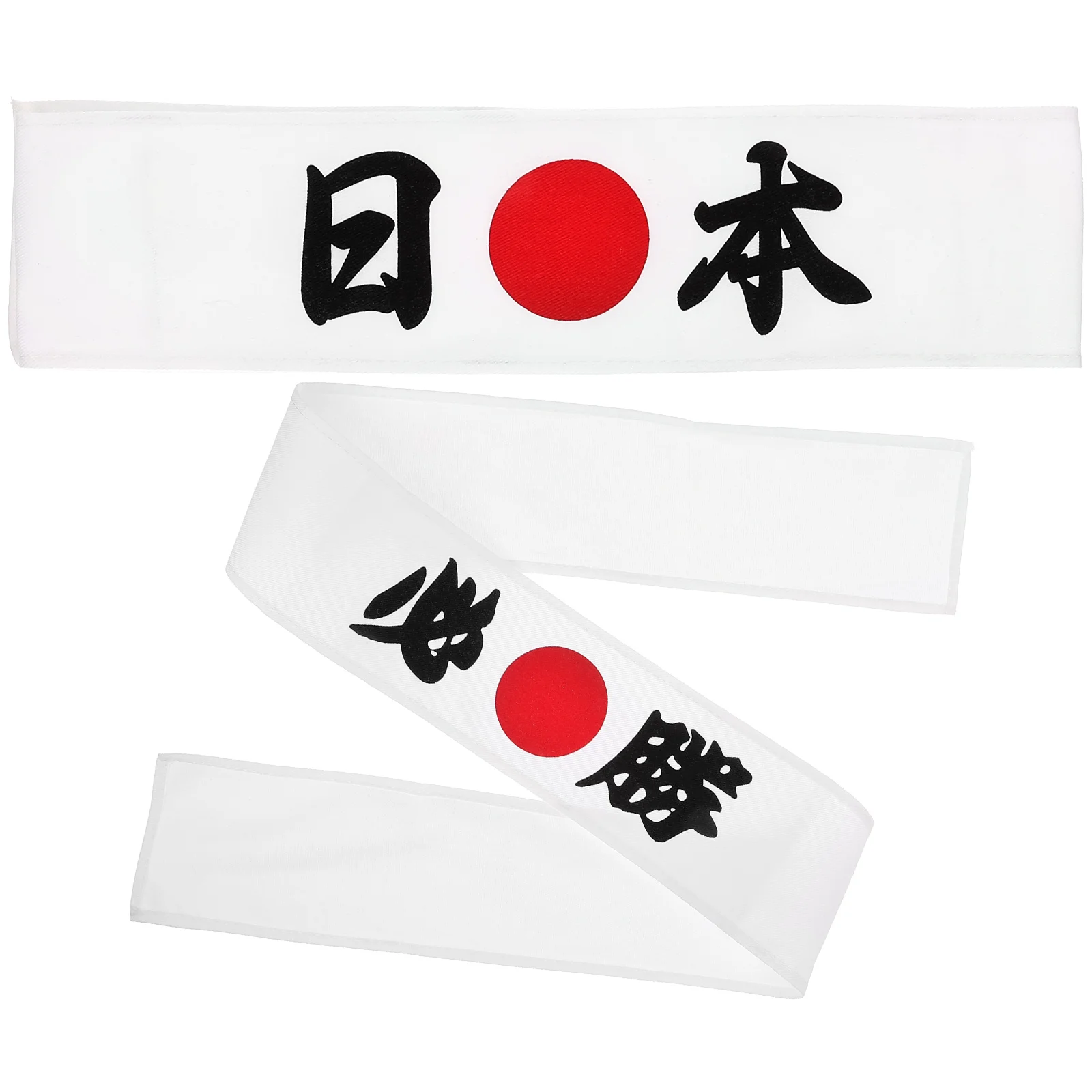 2pcs Bushido Headband Japanese Chef Headband Japanese Style Headscarf Cheering Japanese Style Headband Samurai Headband