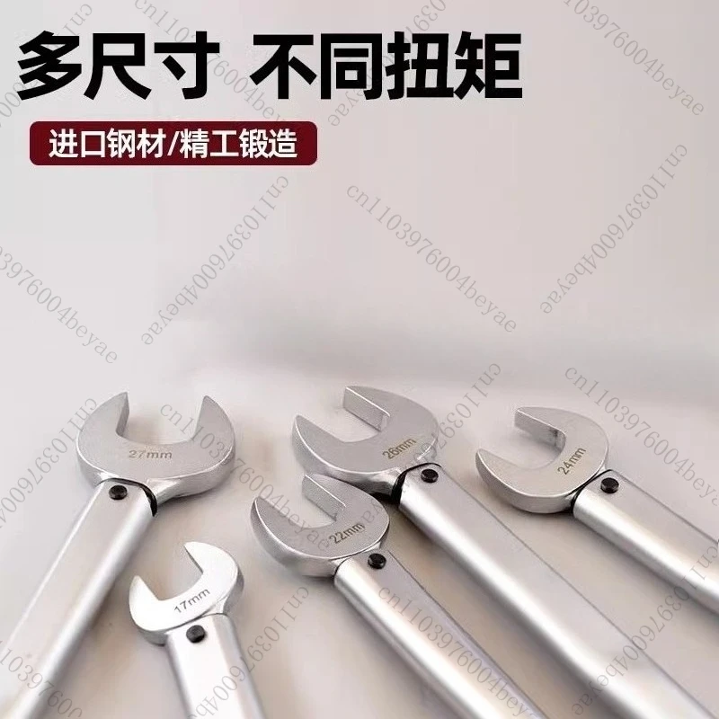 

Air Conditioning Nut Single Opening Fixed Torque Torque Wrench CH-STW-H17 CH-STW-H22 CH-STW-H24 CH-STW-H26 CH-STW-H27