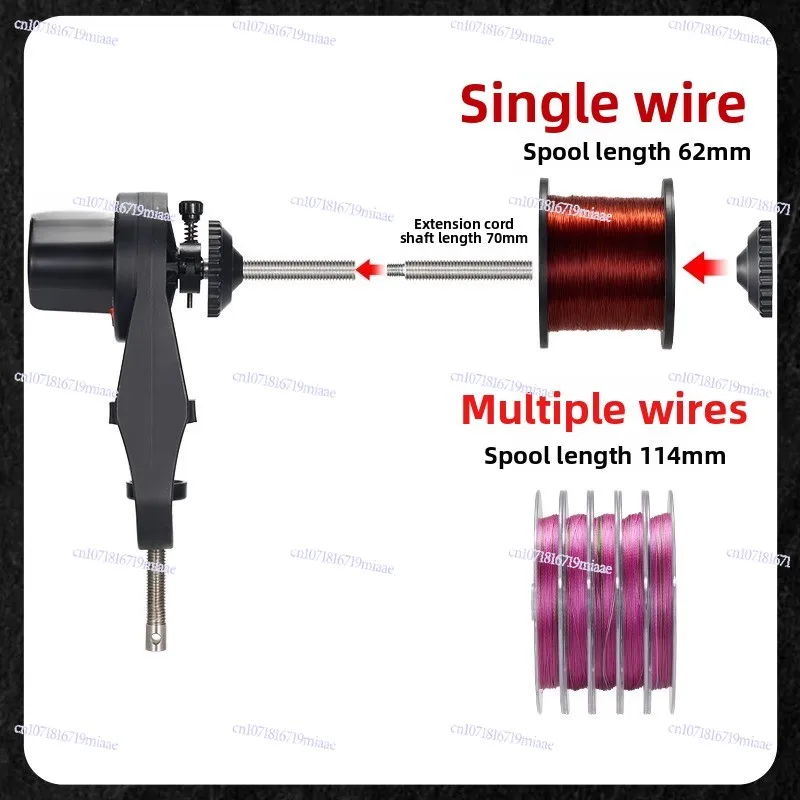 Indifferent Fishing Wheel Winder Electric Liner