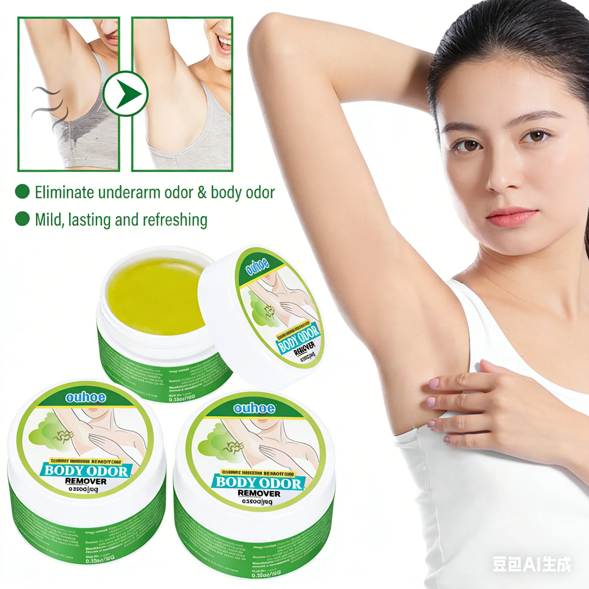 

Крем для удаления запаха пота подмышками, освежающий антиперспирант с длительным ароматом, 1/3 шт.