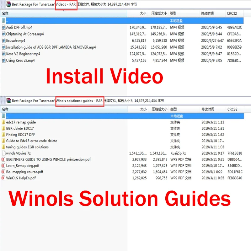 El mejor paquete para sintonizador, archivos de sintonización de Chip de 30GB + regalo, mapas originales/modificados, Remap con programador