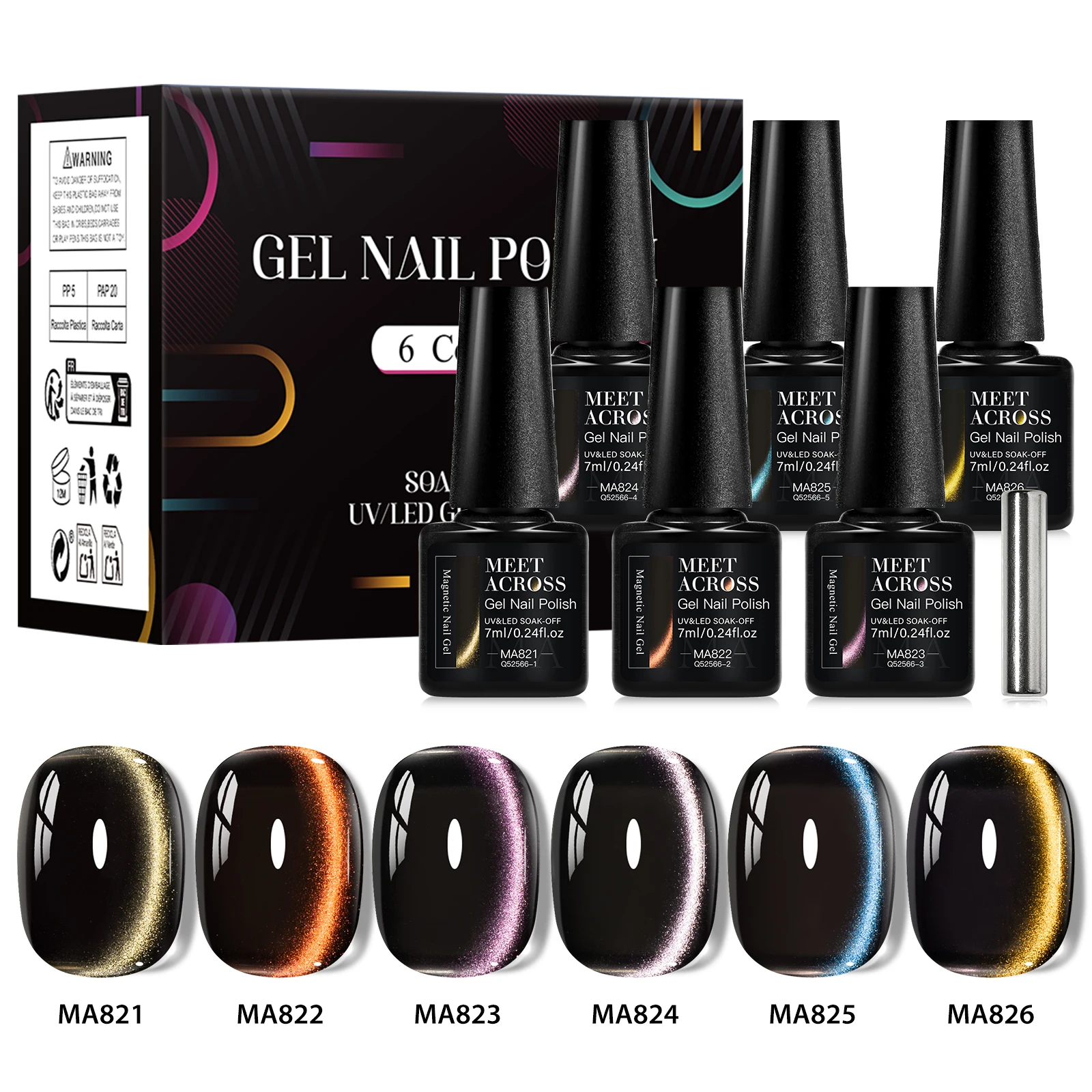 7pcs Cat Magnetic Gel Nail Polish Set Glass Bead Effect Semi Permanent UV Gel Varnish Soak Off Nail Supplies Manicure Nails Art