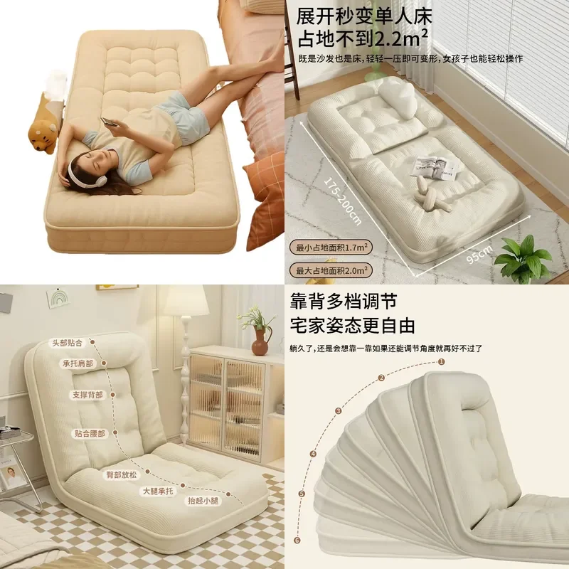 for Human Kennel Lazy Sofa Foldable Bedroom Small Sofa Double Tatami Sofa Bed Dual Use Lie Down Sleep