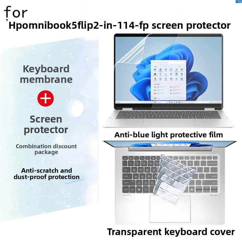Для HP OmniBook 5 Flip 2-в-1 14-fp Защитная пленка для экрана компьютера 14-дюймовая крышка клавиатуры 2K HD антибликовая и антисиняя пленка Для HP OmniBook 5 Flip 2-в-1 14-fp Защитная пленка для экрана компьютера 14-дюймовая крышка клавиатуры 2K HD антибликовая и антисиняя пленка