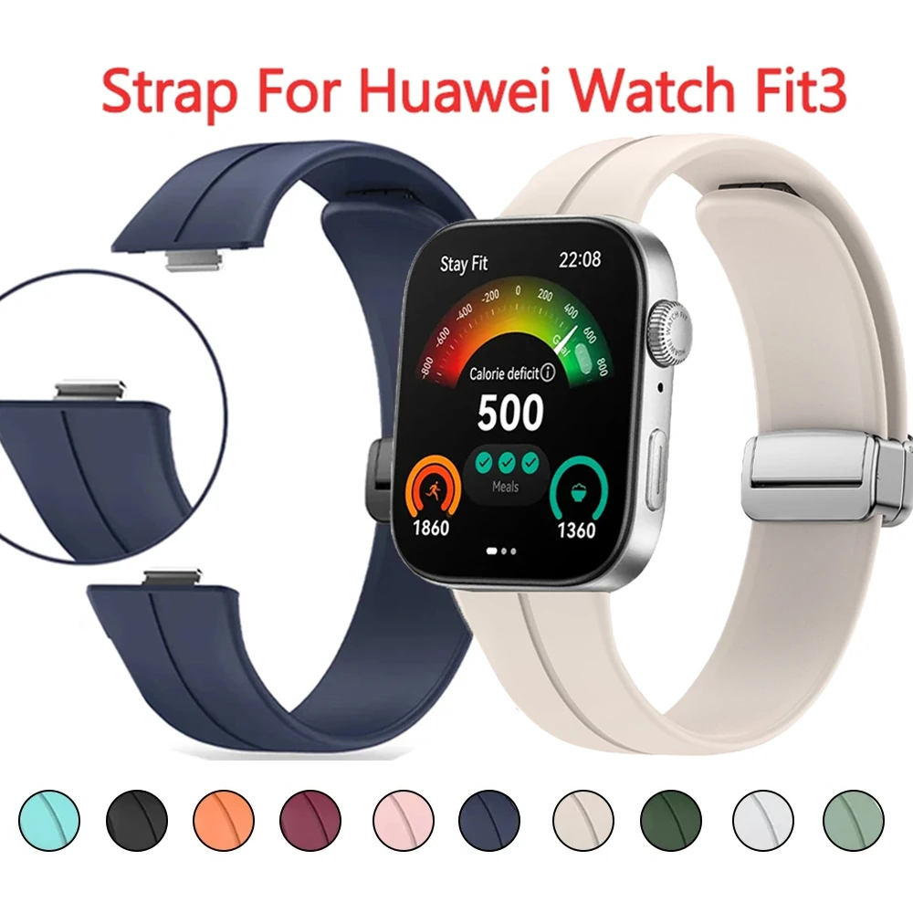 Magnetic Silicone Strap For Huawei Watch Fit 3 Band Sport Bracelet Correa For Huawei Watch Fit3 Wristband Accessories