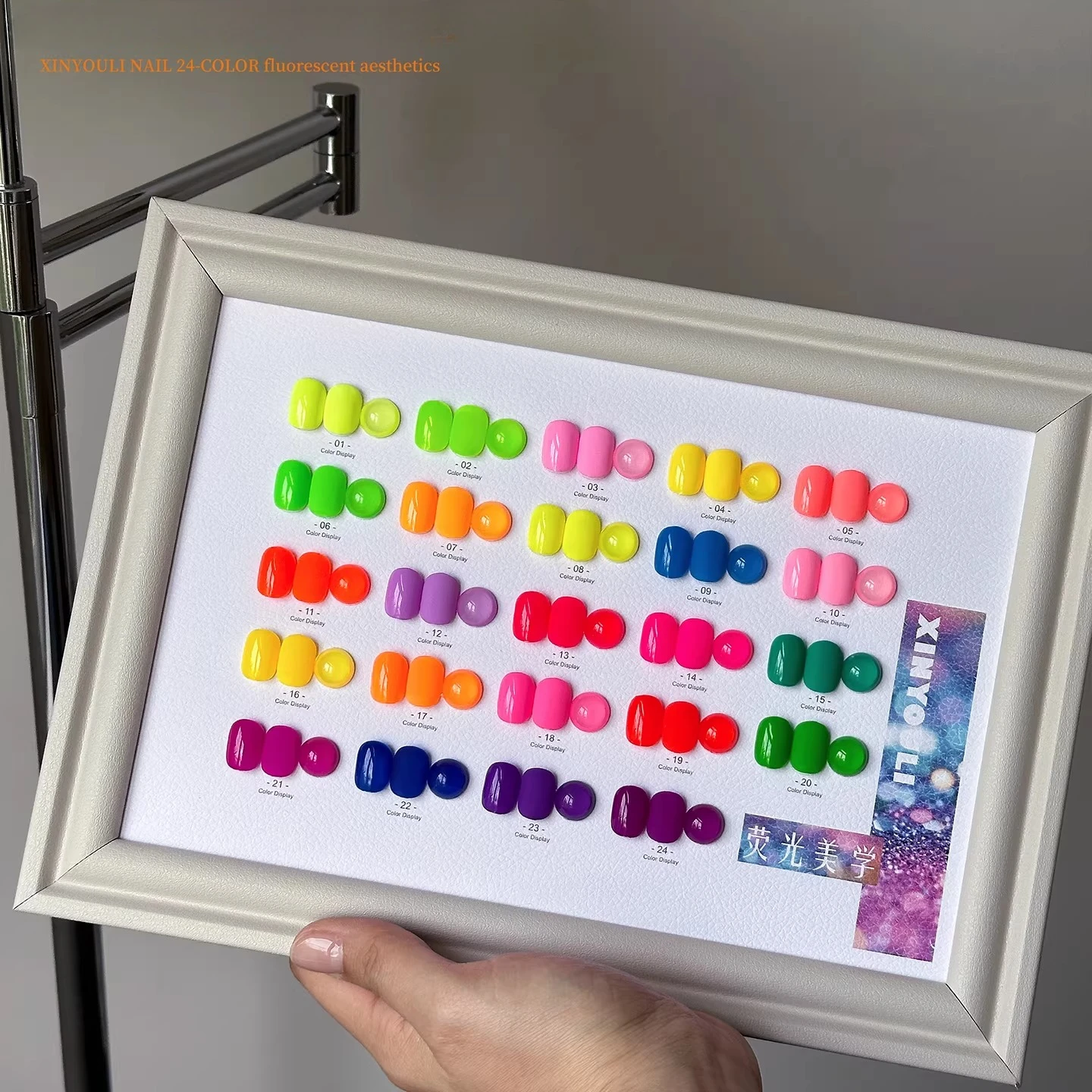 

24Colors Fluorescent Color Gel Nail Polish 12ml Neon Gel Semi Permanent Varnishes Nail Art Manicure Soak Off LED UV Gel Polish