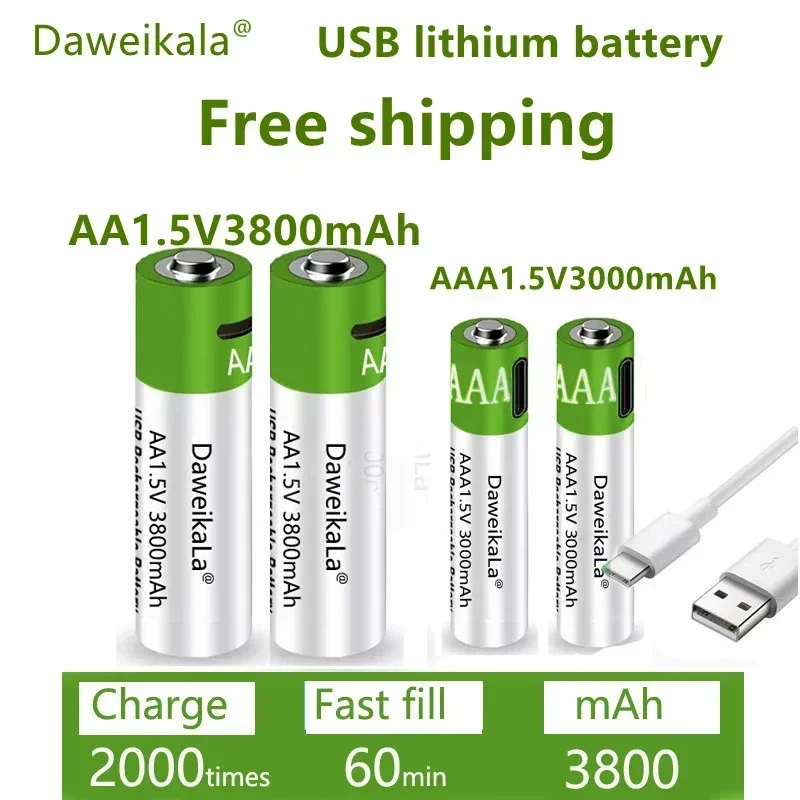 Daweikala 1.5V AA 3800mAh / AAA 3000mAh Rechargeable Lithium Battery Flashlight Toy Watch MP3 Player Lithium Battery Replacement