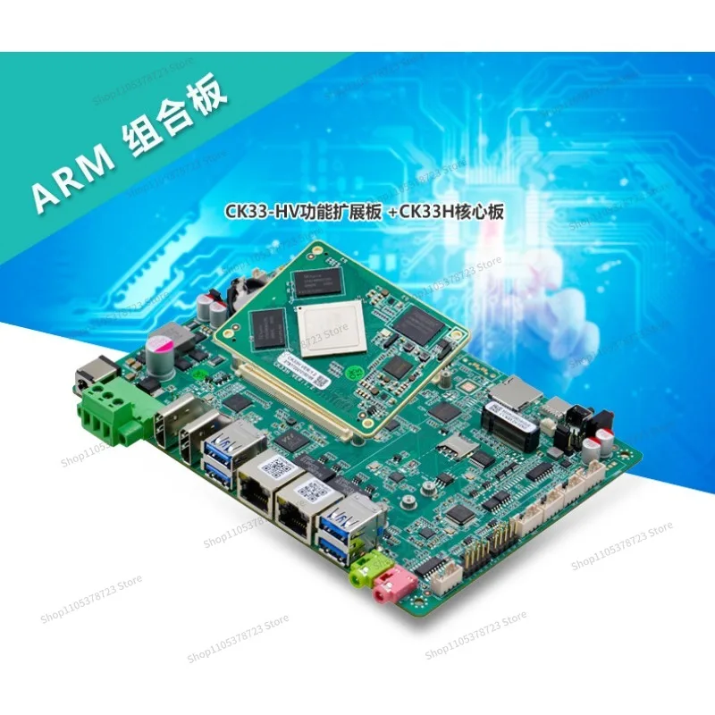 For CK33-H2 Android Linux Development Board RK3399/3568 Industrial Control ARM Main Board 2 Network 4 String IoT Ai