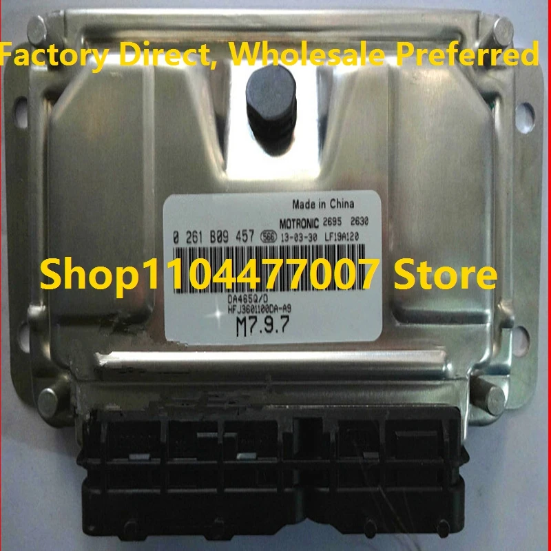 

Electronic Control Unit M797 ME797 ECU Engine Computer Board For Hafei 0261B09457 HFJ3601100DA-A9 0261B10708 33920-69J10 Car