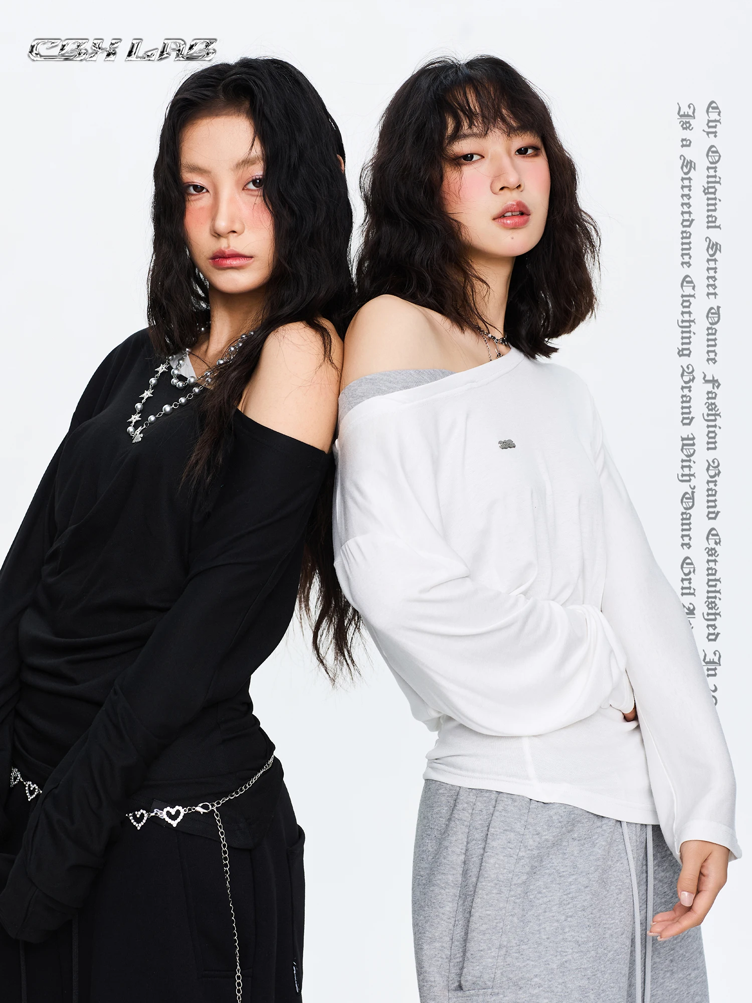 Рисунок 2 - CBXLAB уличный танец шикарный бренд