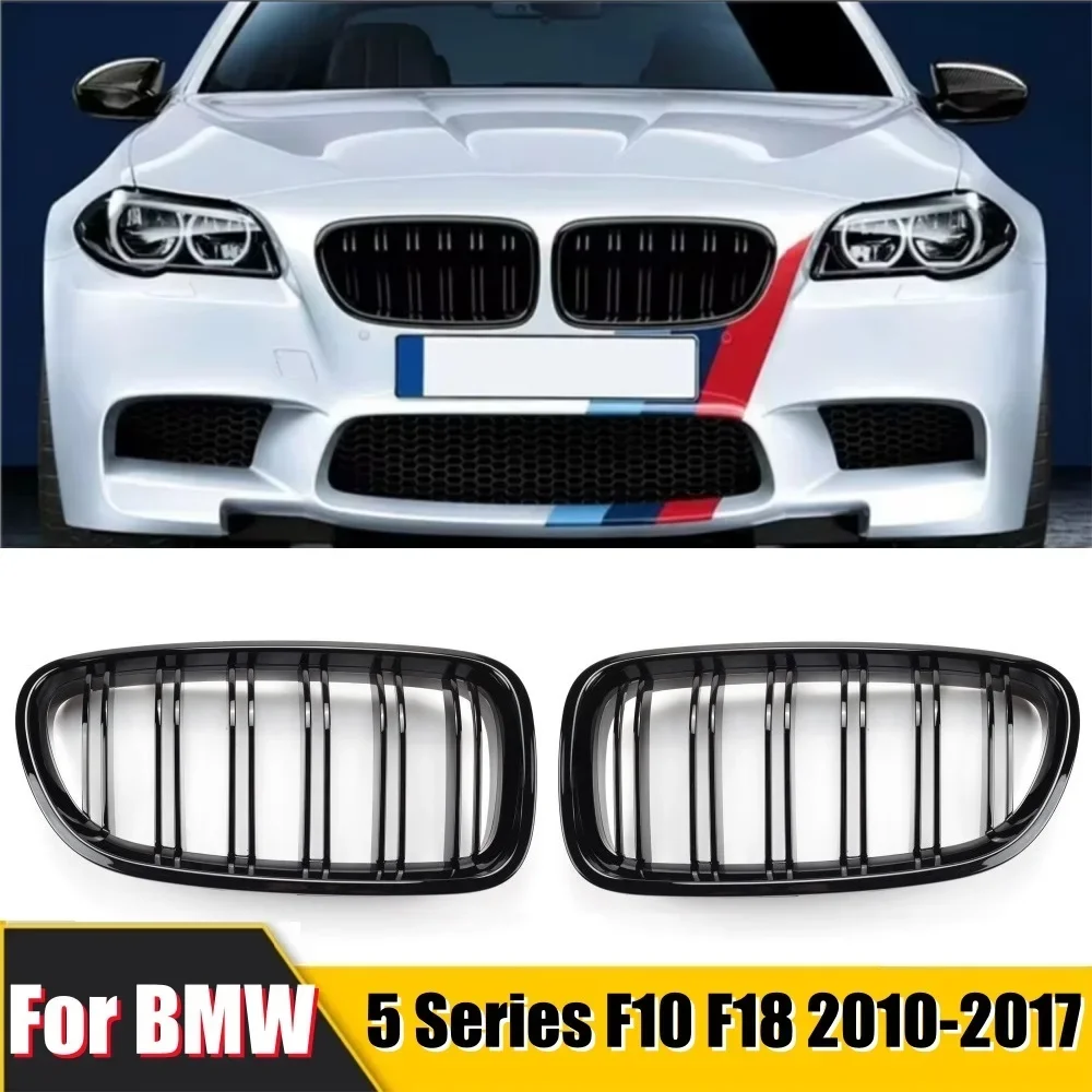 

Glossy Black Front Kidney Double Slat Grill Grille For BMW 5 Series F10 F11 F18 2010-2017 Dual Line Racing Grills