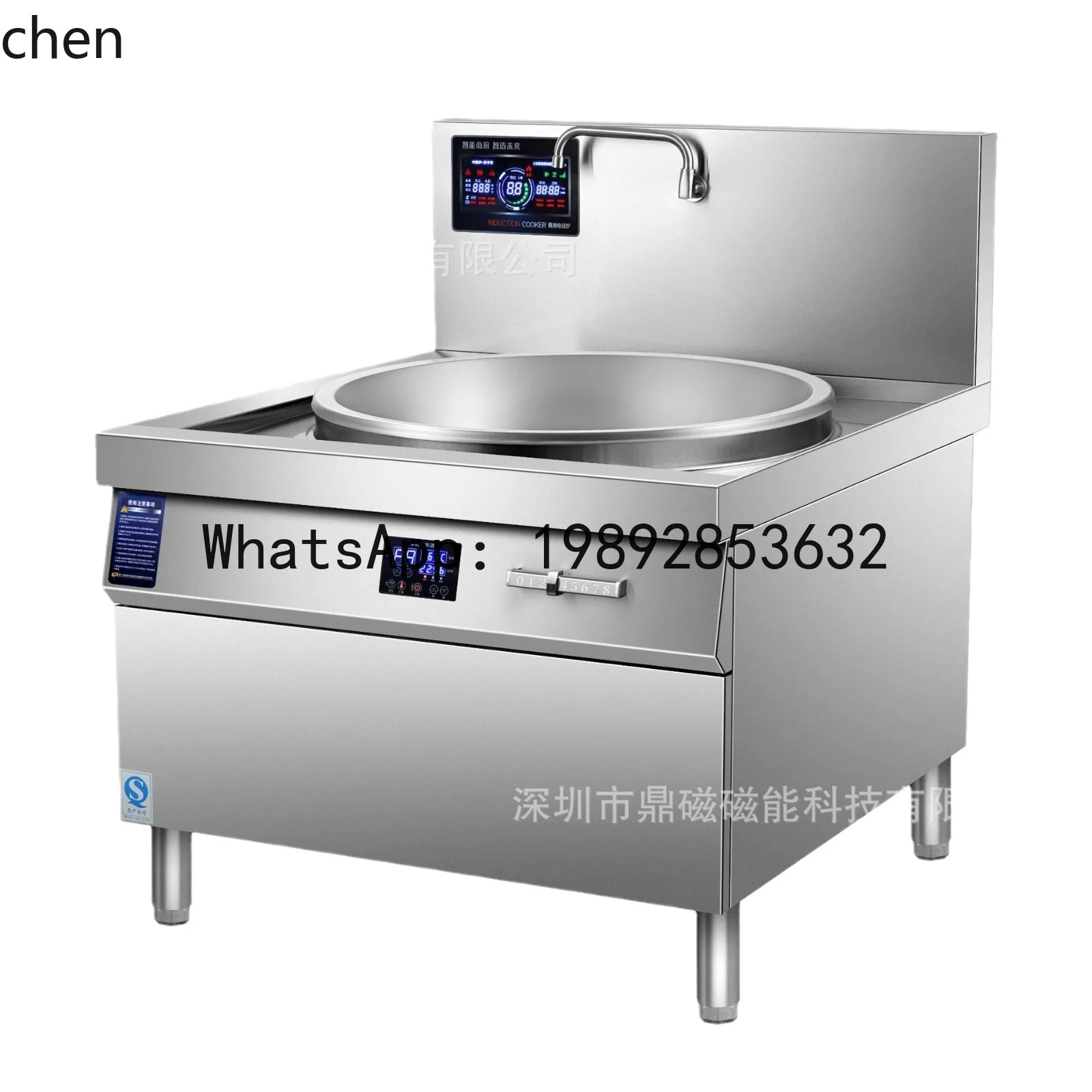 AA التعريفي طباخ عالية الطاقة التعريفي موقد مقصف إناء للحساء موقد القلي الكهربائي