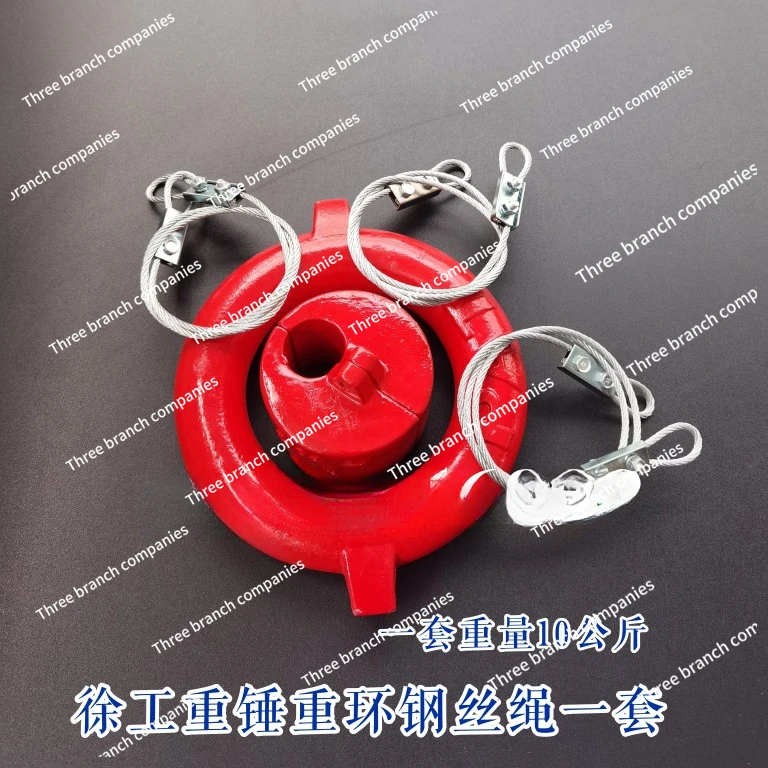 Sany Crane Accessories Heavy Hammer Heavy Ring Plastic Wire Rope Large Hook Small Hook Height Limiter Counterweight