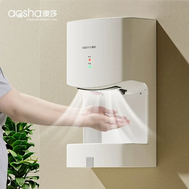220V AOSHA Automatic Sensor Hand Dryer Commercial Bathroom Hand Dryer Fast Drying Hygienic EW