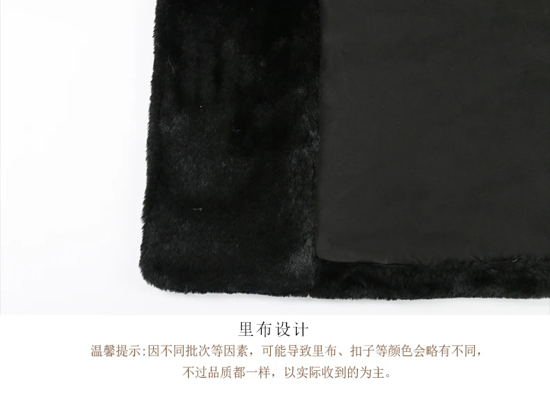 Nerazzurri Winter Long Black Thick Warm Fluffy Faux Fur Coat Women with Detachable Fake Fur Vest Double Breasted Overcoat 2024