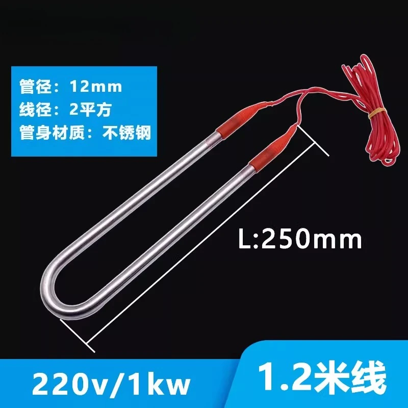 High Power Immersion Water Heater 220V Submersible Stainless Steel Copper Heating Rod for Pool Tank Boiler Use