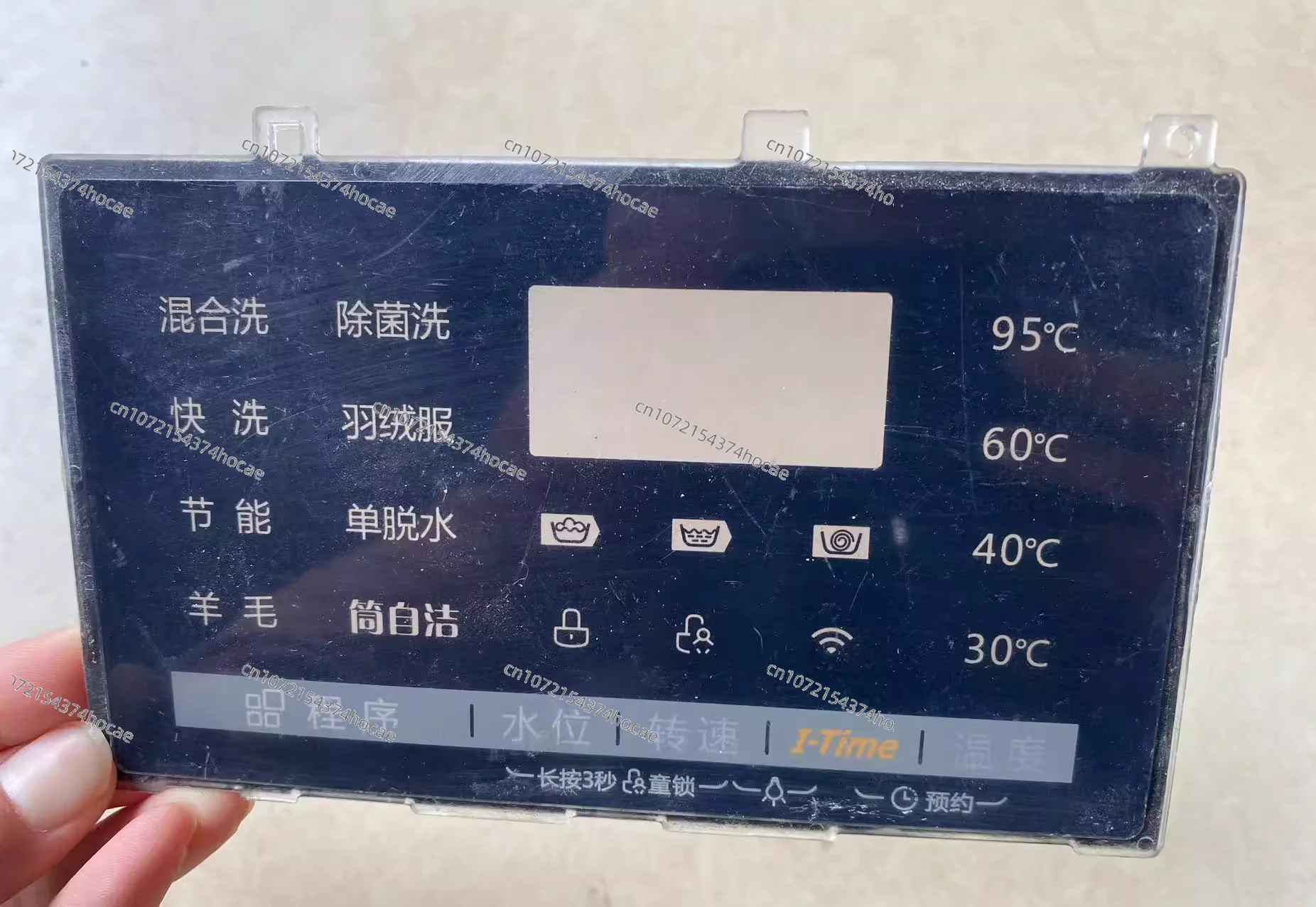 Suitable for disassembly Midea Little Swan TG/MB/TB/TD drum washing machine shell plastic panel button plate