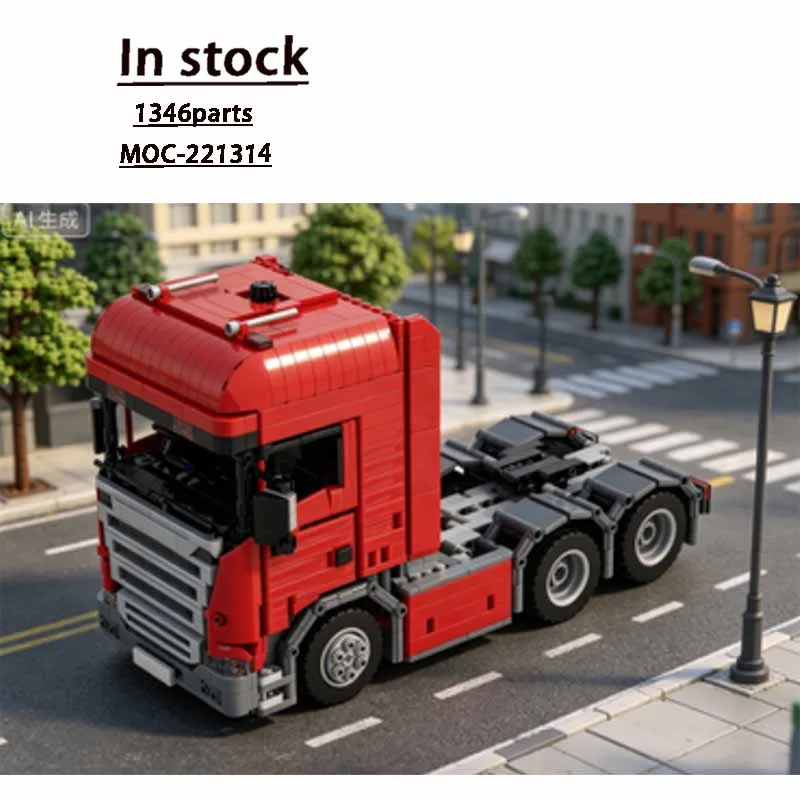 MOC-221314 New Cargo Transport Truck Building Block Model • 1346 PartsMOC Creative Boy Kids Birthday Building Block Toy Gift