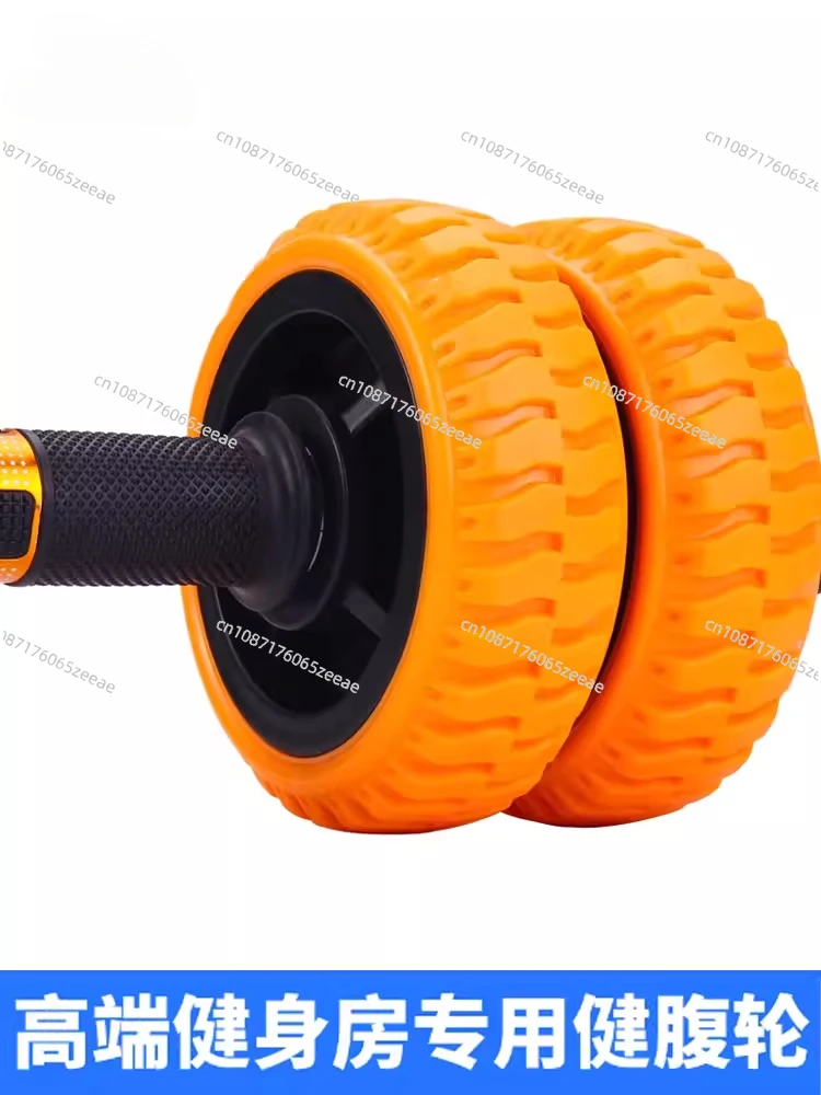 K9025 Ab Roller Wheel Double Bearing Silent Power Roller Double-Wheeled Ab Coaster Antiskid Solid Steel Abdominal Muscle Wheel