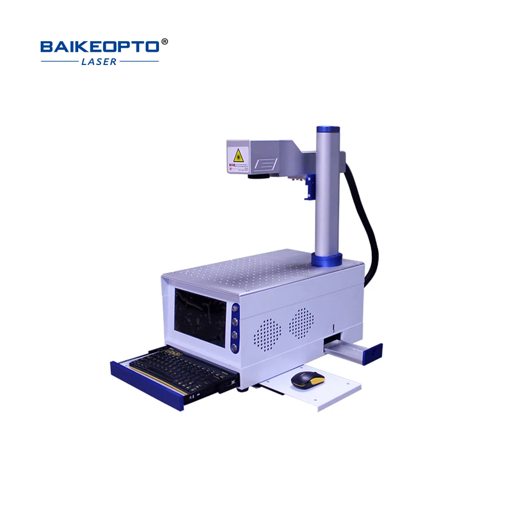 Portable All-In-One Optical Fiber Laser Marking Machine