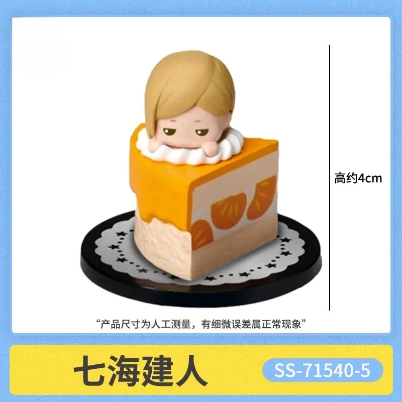 주술회전 케이크 스타일 가샤폰 고죠 사토루 겟토 스구루 애니메이션 캐릭터 미니 4cm 액션 피규어 장식품