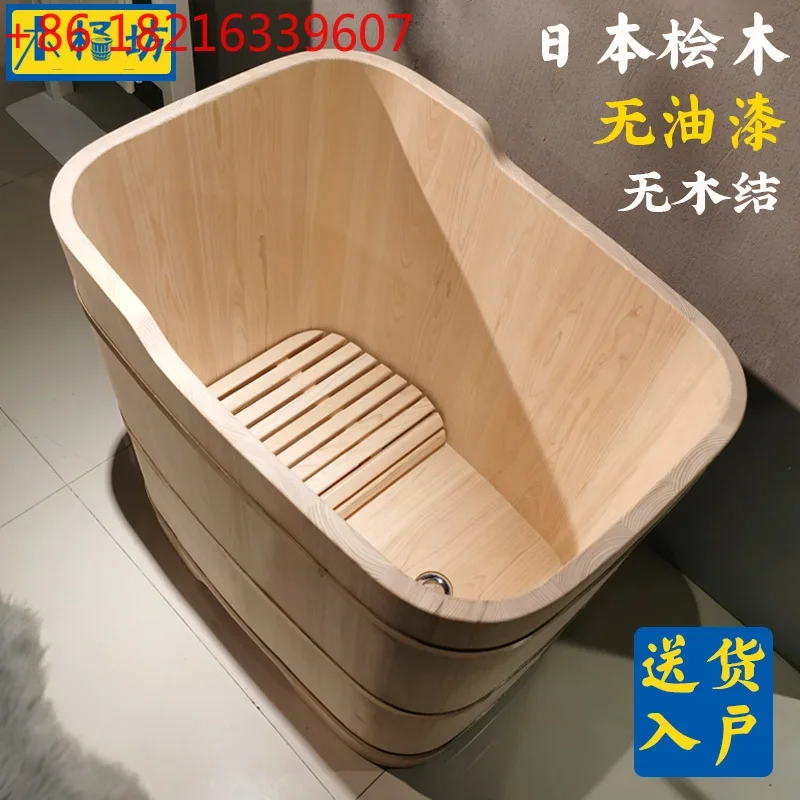 Japanese bath bucket, bathtub, juniper wood unpainted adult bath