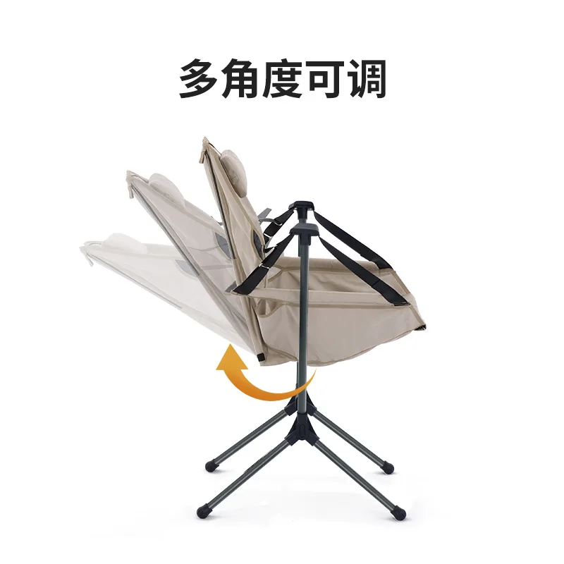 

Naturehike Outdoor Portable Comfortable Lounge Chair With Adjustable Angles And Stable Structure Folding Rocking Chair
