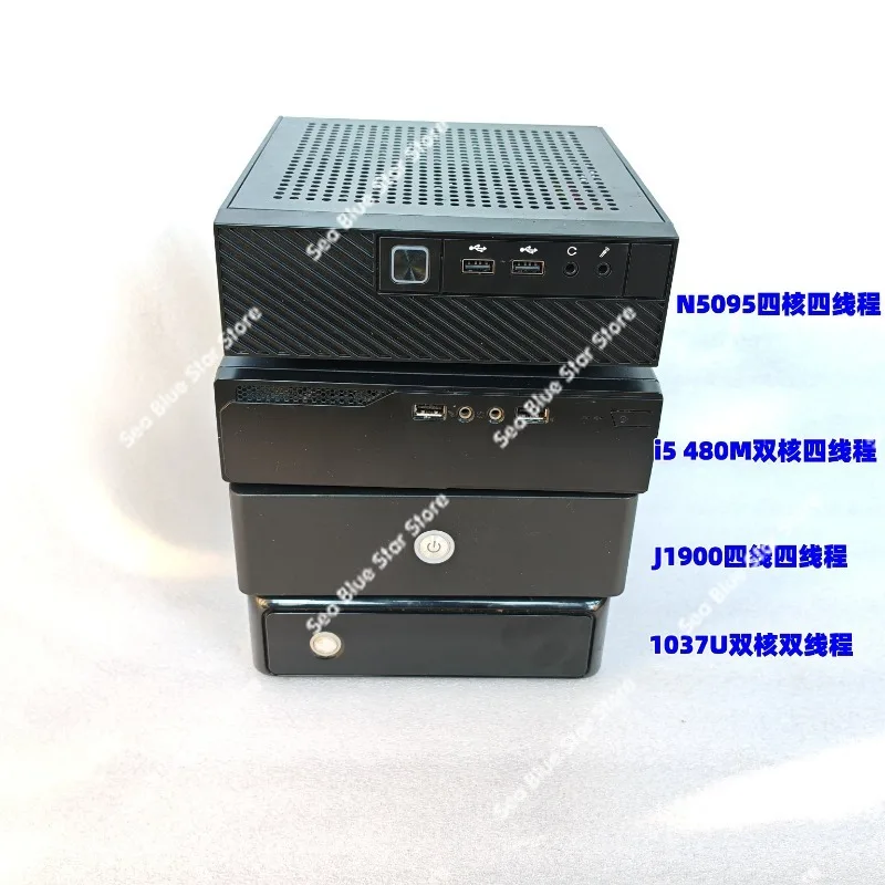 Industrial Host I5 480m J1900 N5095 Office Home, Computer Mini Small Host, Second-hand Disassembly Host
