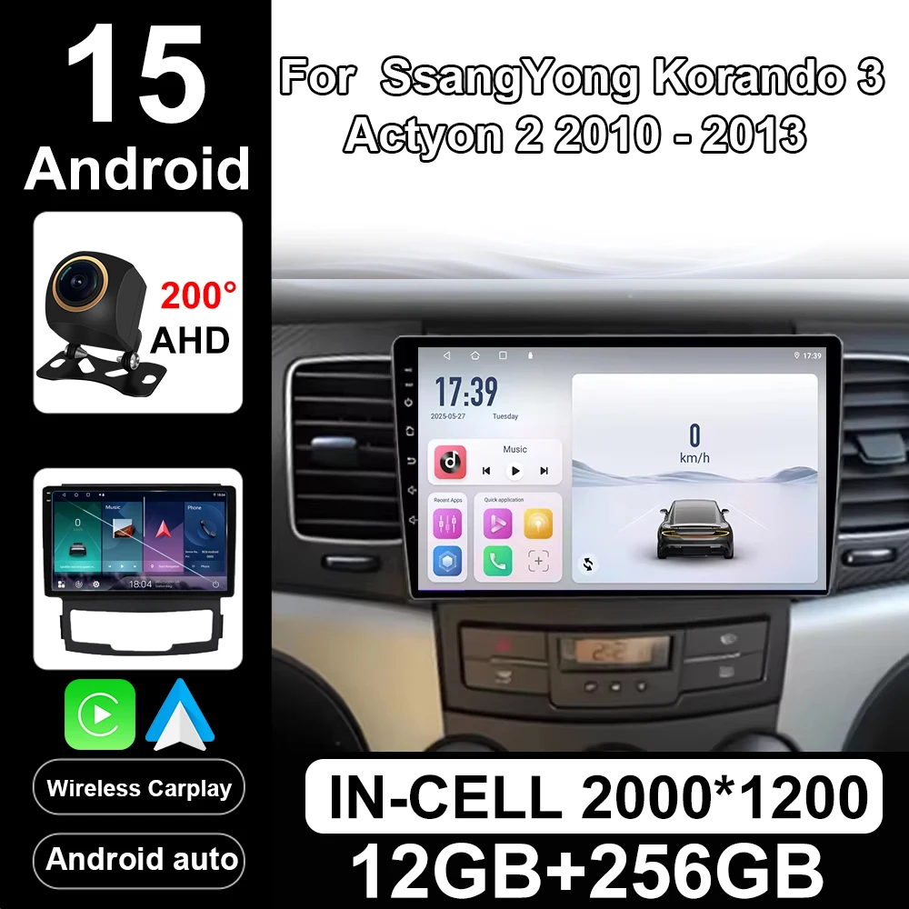 Android 15 For SsangYong Korando 3 Actyon 2 2010-2013 Carplay 5G+WIFI GPS Car Radio Navigation Multimedia Video Player Stereo BT