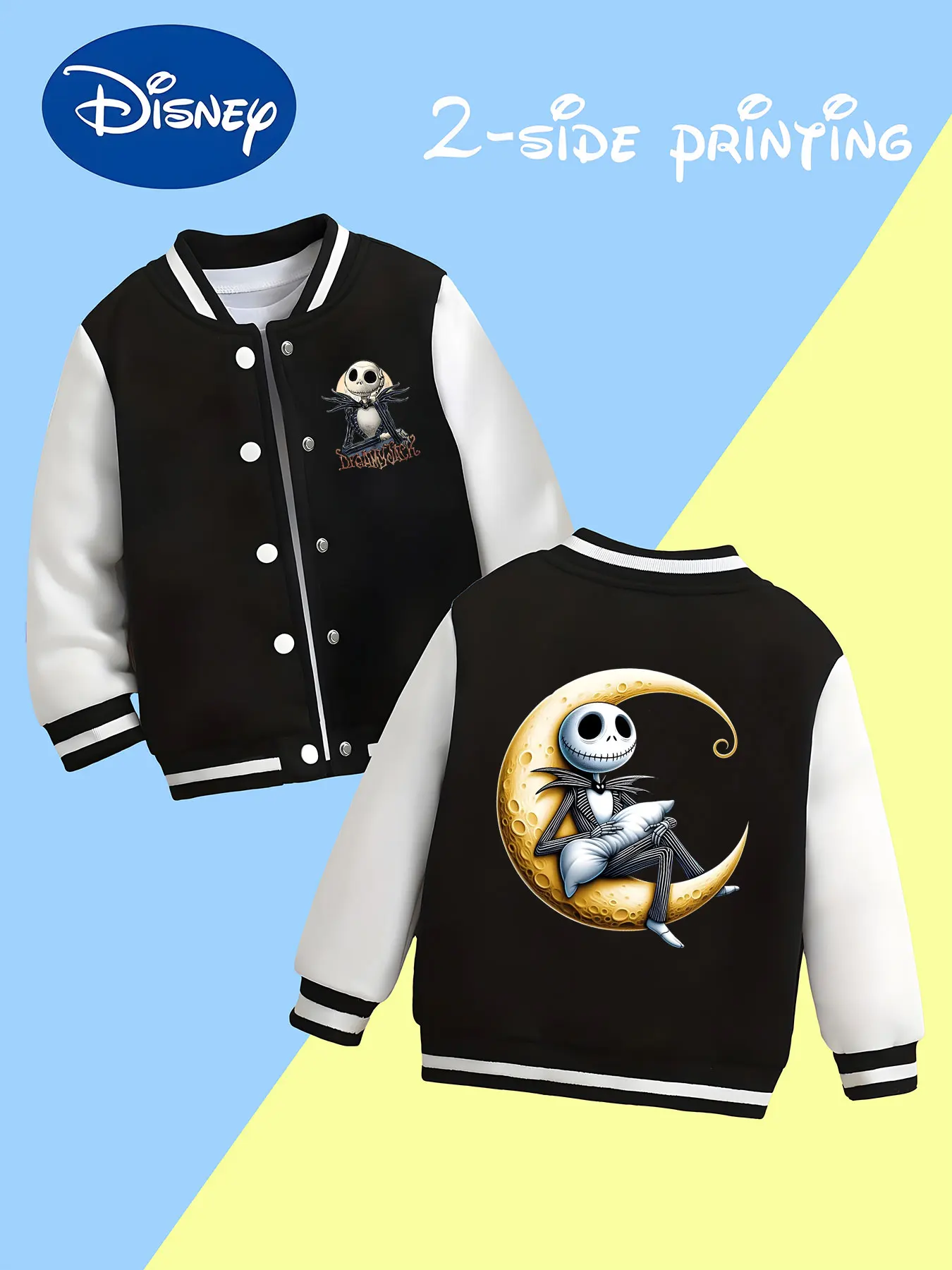 

MINISO Disney Nightmare Before Christmas Baseball Boys Jacket - Jack Moon Print, soft fabric for comfort and durability