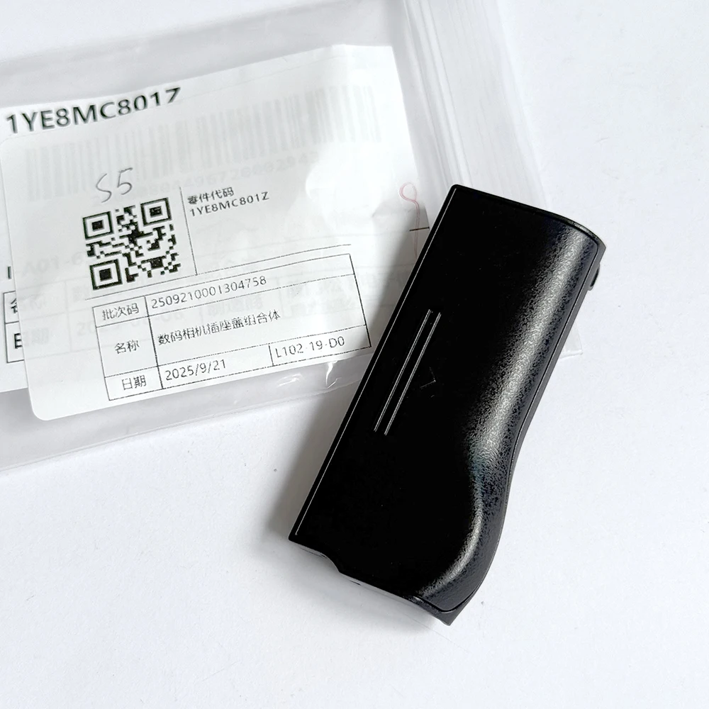 New Original S5 Repair Parts For Panasonic Lumix DC-S5 SD Memory Card Cover Card Slot Cover 1YE8MC801Z