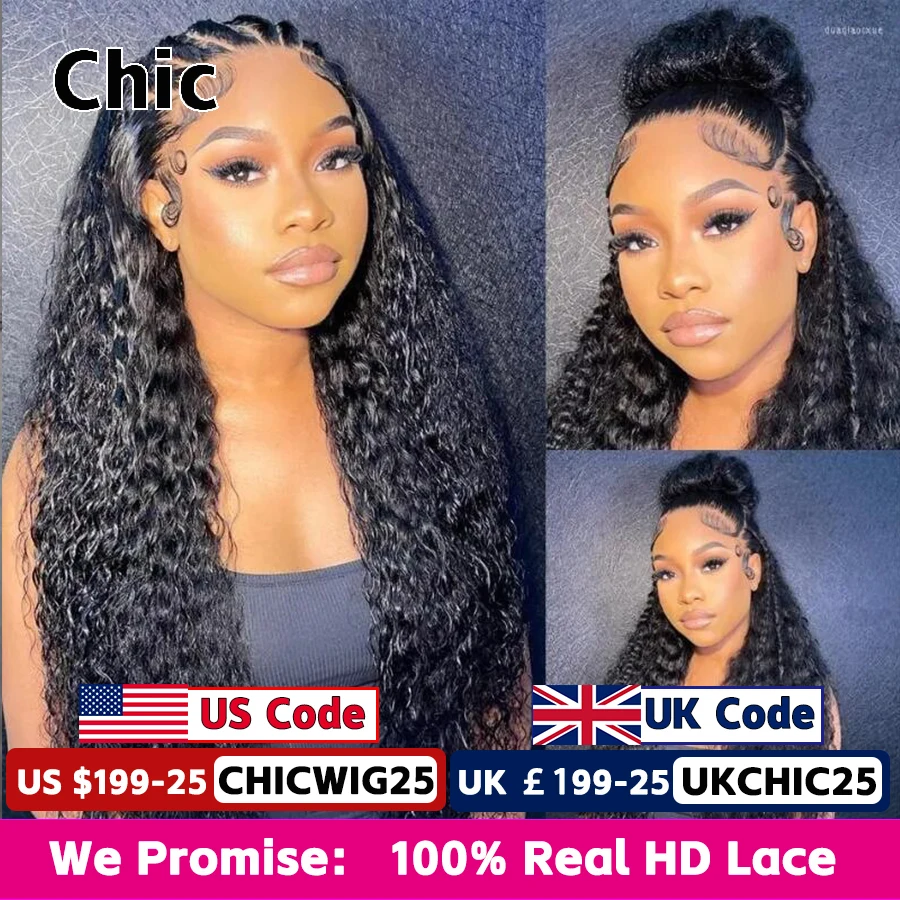 Chic Double Drawn 1… - image