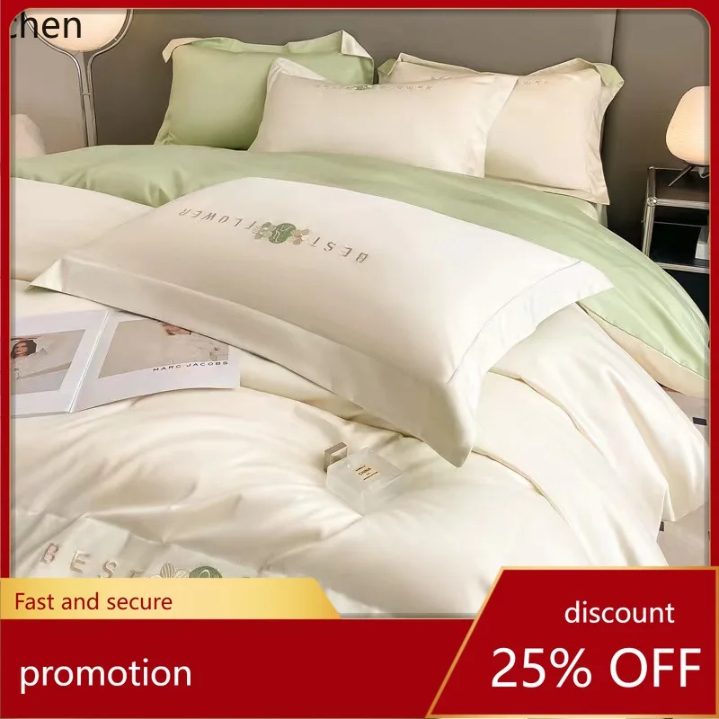 

ZML long-staple cotton four-piece set, pure cotton duvet cover, bed sheet, fitted sheet, bedding set