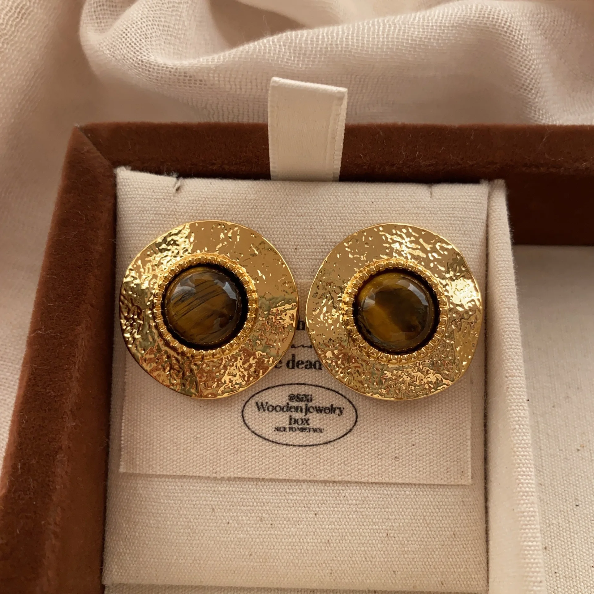 

New Retro Metal Tiger Eye Earring Texture Hammered Cold Luster Luxury Women's Earrings