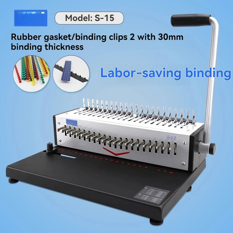 S15 Book File Archive 10 Hole Clamp Strip Rubber Ring Binding Machine Contract A3A4 Voucher Office Binding Machine