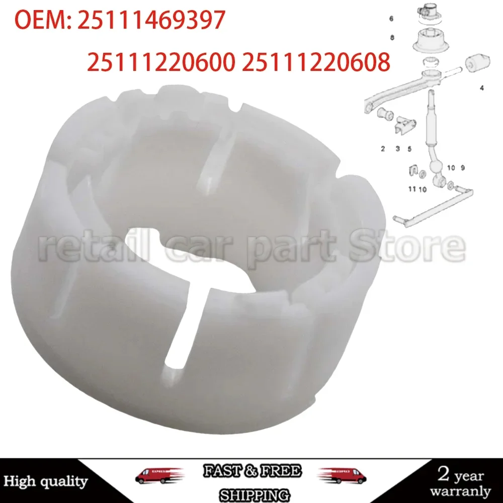 

25111220600 25111469397 25111220608 Подшипник рычага переключения передач ручной коробки передач для BMW E30 E36 E46 E90 E91 Основание втулки переключения передач