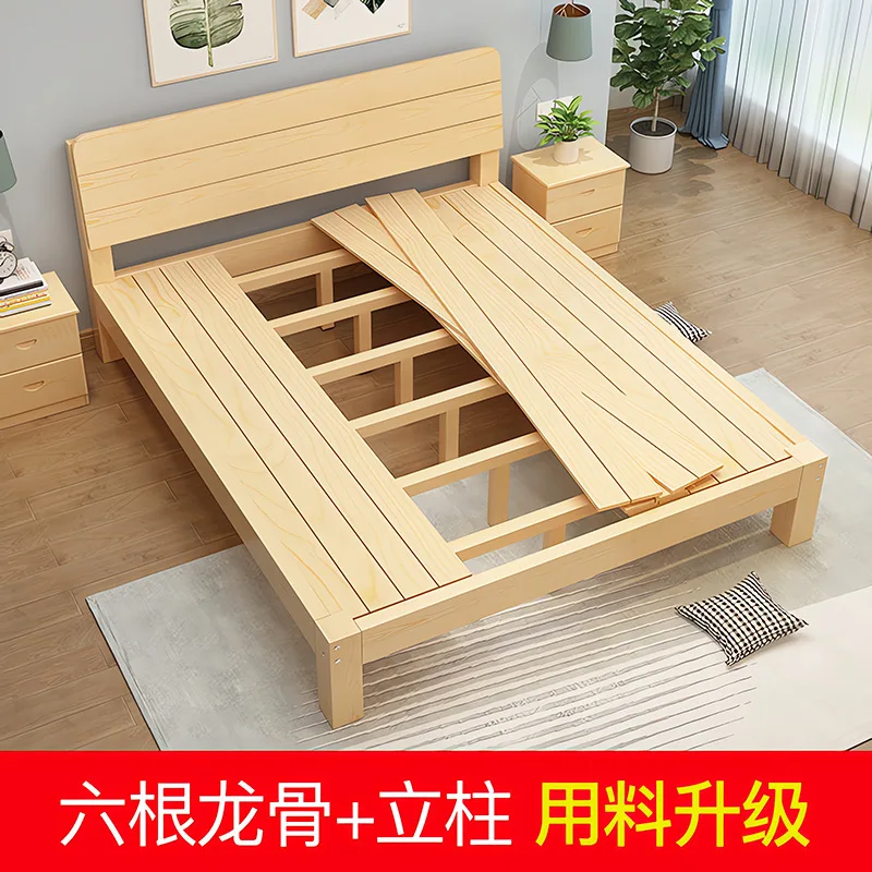 Solid wood bed 1.5m double bed economical modern simple 1.8 rental room simple single bed 1.2m