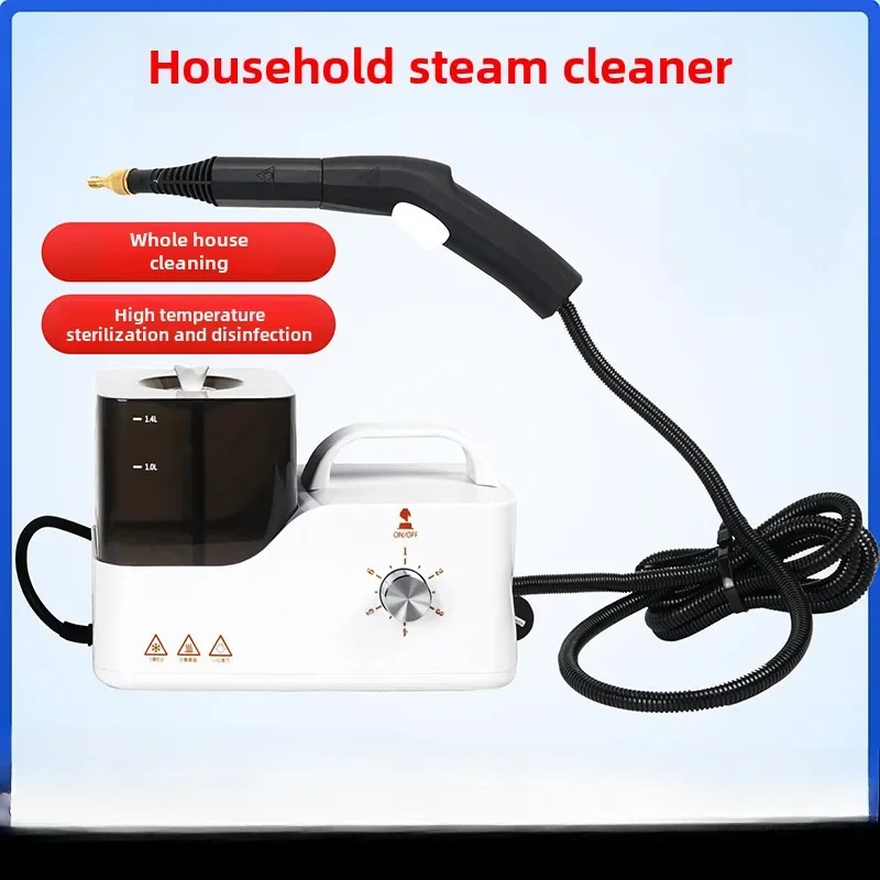 Household high-pressure steam cleaner kitchen air conditioner range hood cleaning sofa home appliances disinfection