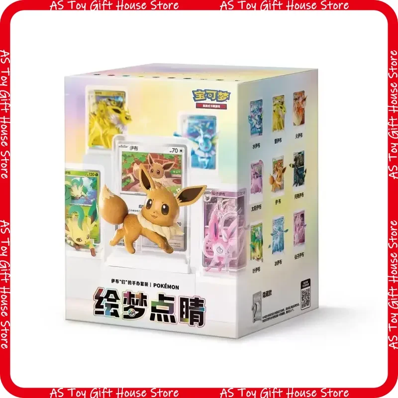 ポケモン-イーブイ-フィギュアセット-ドリームペインティングコレクション-vol-3-ptcg-ブースターパック-シルバーロン-フィギュア-アイコンボックス-大人向け誕生日プレゼント