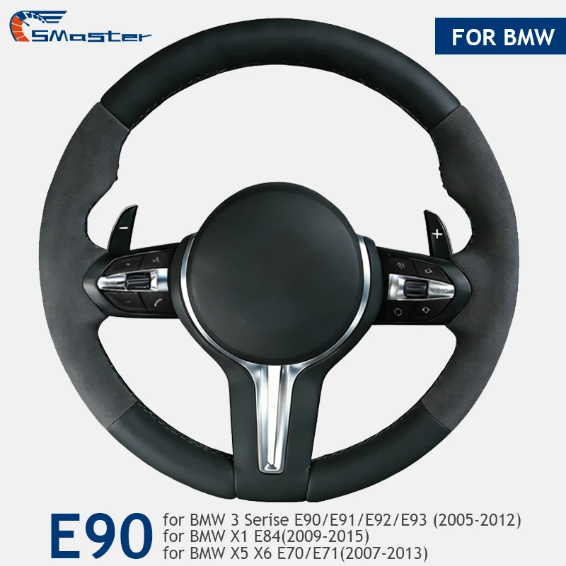 

Круглое кожаное рулевое колесо с полукамурсовой поверхностью для BMW E70 E71 E81 E82 E84 E87 E88 E89 E90 E91 E92 (2005-2012 гг.) с переключателями передач на руле