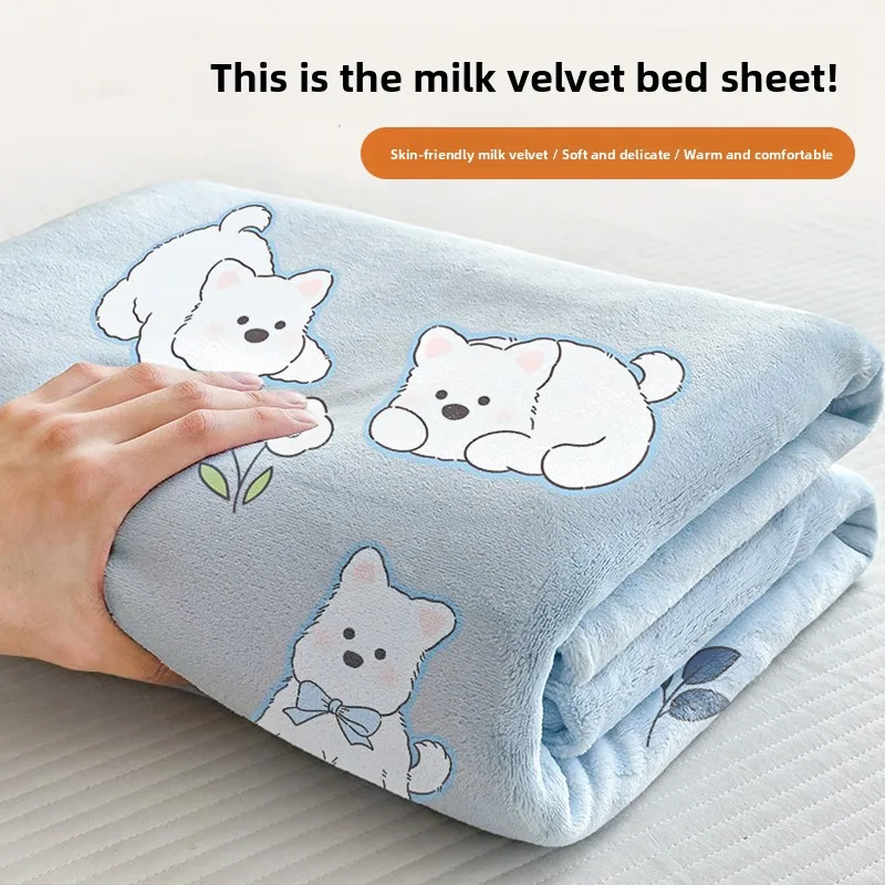 Thickened Milk Velvet Bed Sheet Single Piece Winter Children's Blanket Afternoon Nap Small Blanket Velvet Blanket
