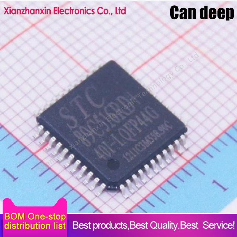 5PCS/LOT  STC89C516RD+40I-LQFP44 STC89C516RD QFP44  Micro controller chip brand